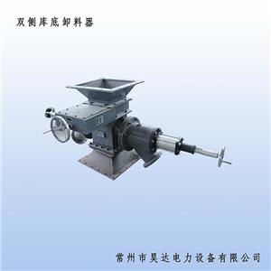 HKD型、HKC型庫底、庫側卸料器